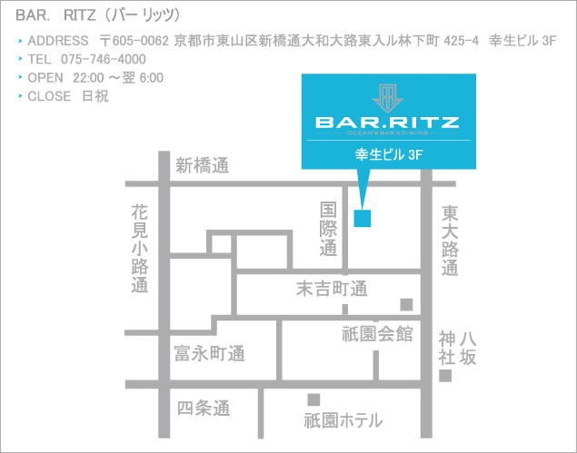 ご案内地図